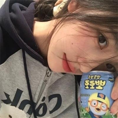 学费