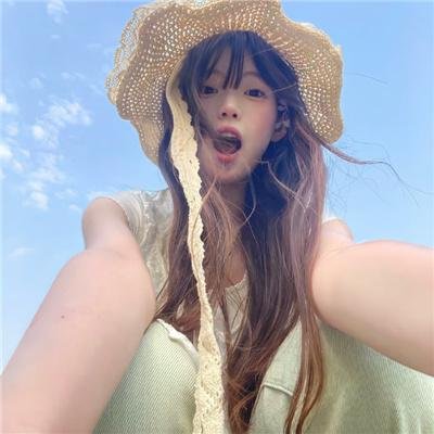 绿卡